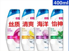 阳泉煤矿日用品批发市场 优质海飞丝洗发水厂家批发的优势与前景